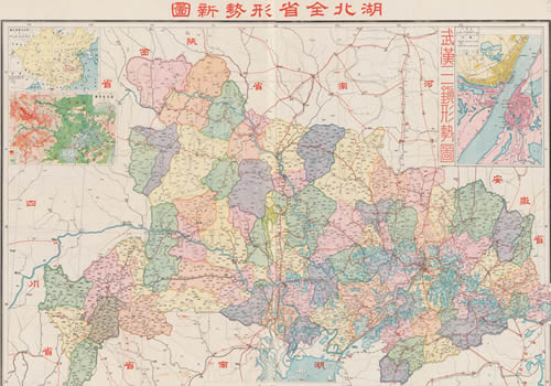 1946年《湖北全省形势新图》缩略图