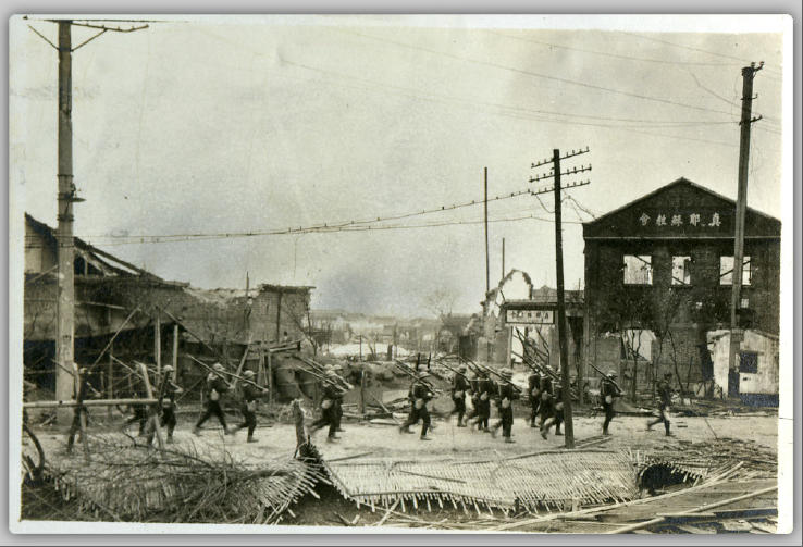 1932年一·二八事变（上海事变）影像资料大全插图