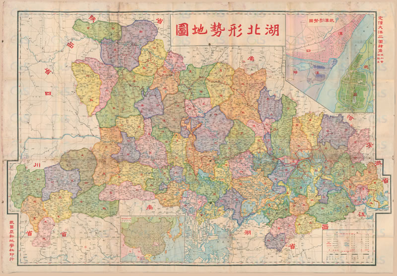 1933年前后《湖北形势地图》插图