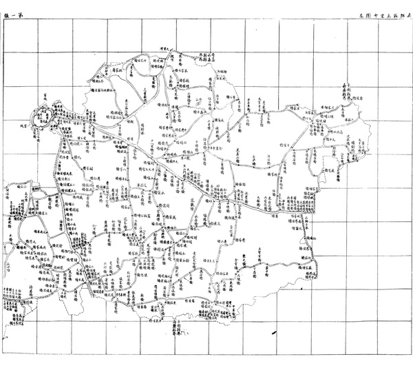 浙江嘉兴历史地图大全插图3 浙江嘉兴历史地图大全插图3