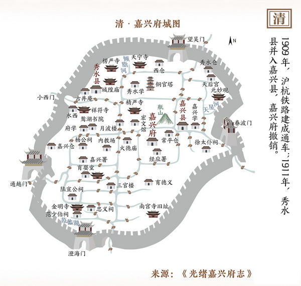 浙江嘉兴历史地图大全插图4 浙江嘉兴历史地图大全插图4