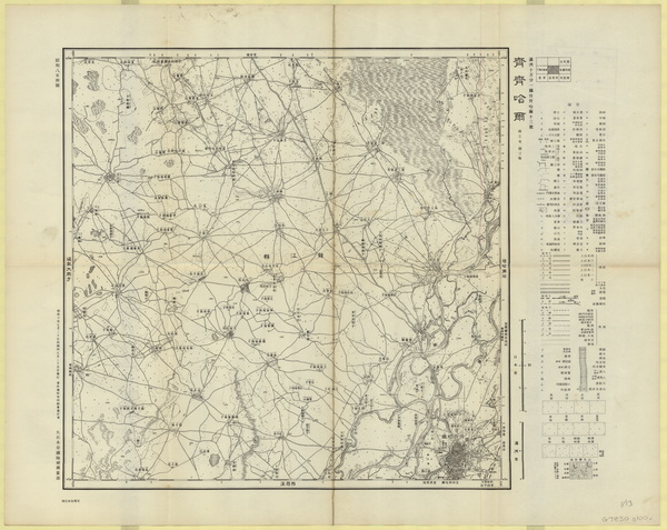 黑龙江齐齐哈尔历史地图大全插图4 黑龙江齐齐哈尔历史地图大全插图4