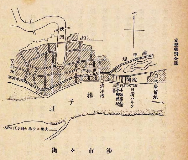 湖北沙市历史地图大全插图 湖北沙市历史地图大全插图