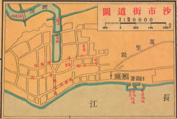 湖北沙市历史地图大全插图3 湖北沙市历史地图大全插图3