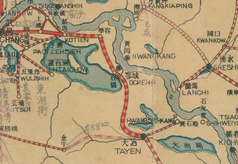 1931年《湖北省公路路线图》插图1 1931年《湖北省公路路线图》插图1