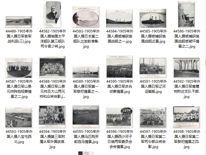 1904-1905年日俄战争影像资料大全插图3 1904-1905年日俄战争影像资料大全插图3