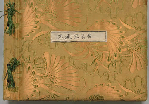 1930年代《大连写真贴》影集下载