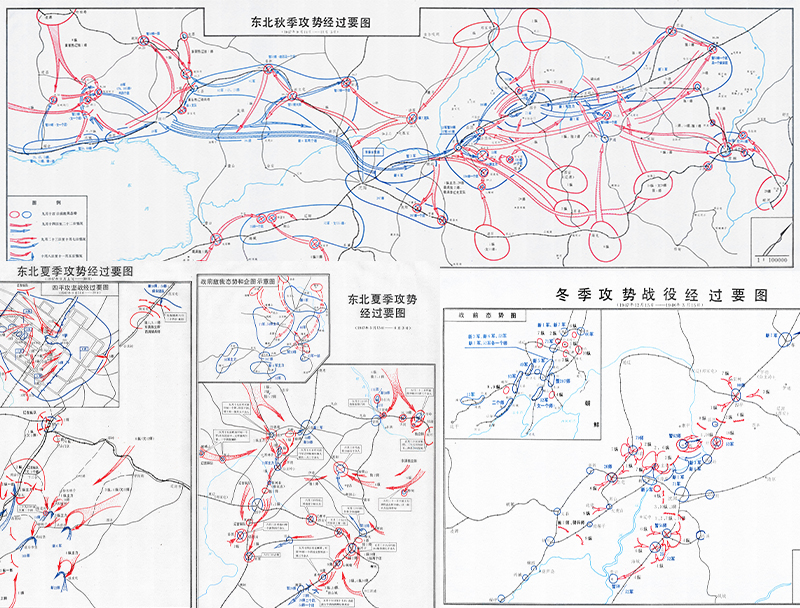 解放战争《东北战场夏秋冬攻势战役经过要图》高清JPG图片