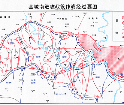 抗美援朝《金城以南地区防御战、进攻作战经过要图》高清JPG电子版