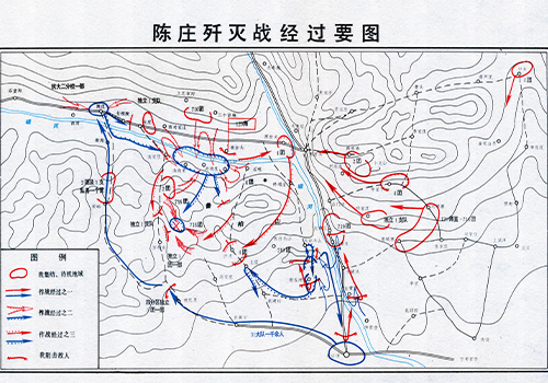 抗日战争《陈庄歼灭战经过要图》
