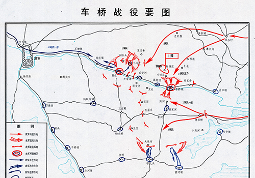 抗日战争《车桥战役经过要图》