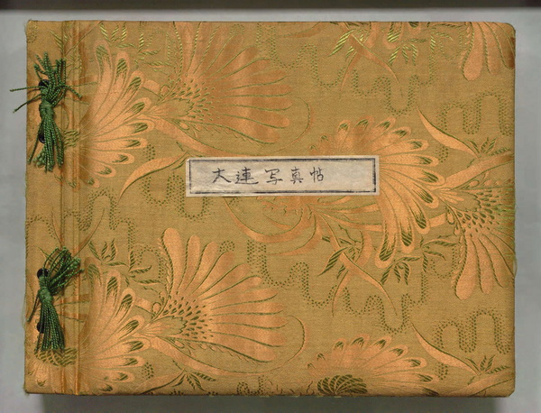 1930年代《大连写真贴》影集下载插图 1930年代《大连写真贴》影集下载插图