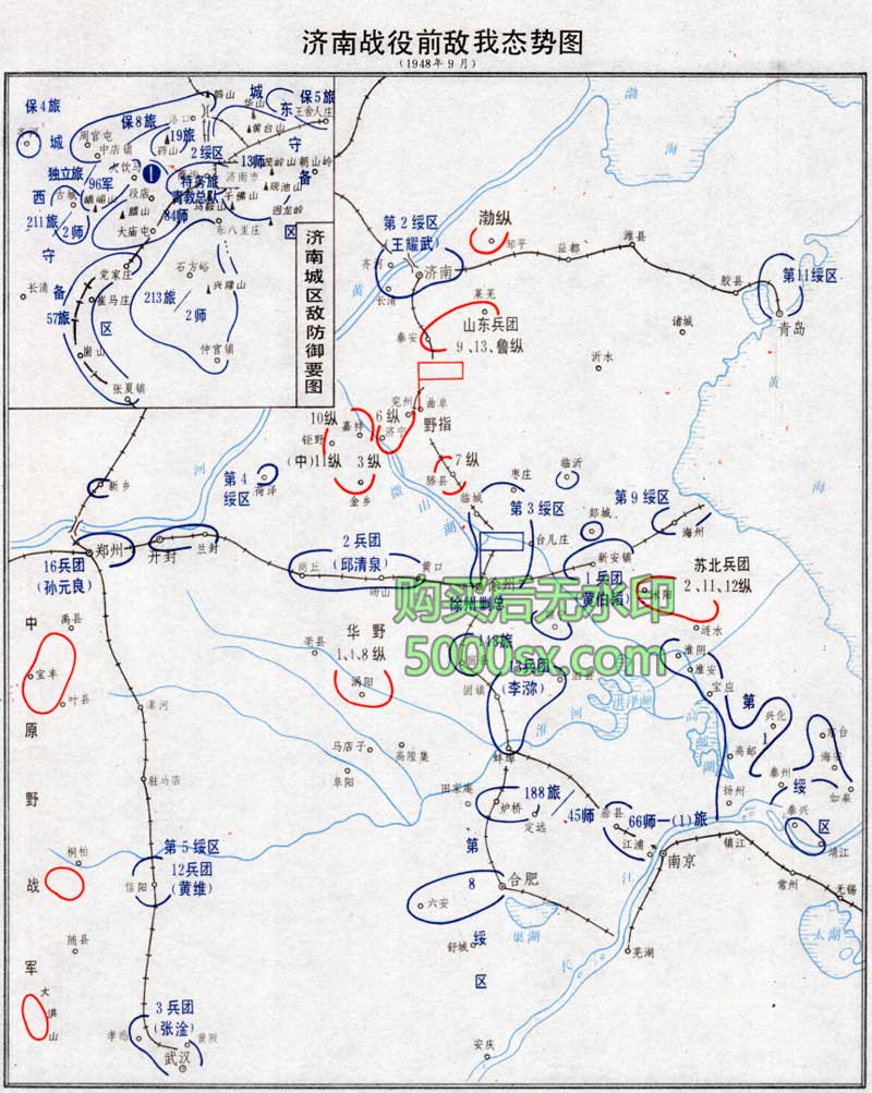 解放战争《济南战役前敌我态势图》《济南战役我军决心要图》《济南战役经过要图》高清JPG电子图片插图 解放战争《济南战役前敌我态势图》《济南战役我军决心要图》《济南战役经过要图》高清JPG电子图片插图