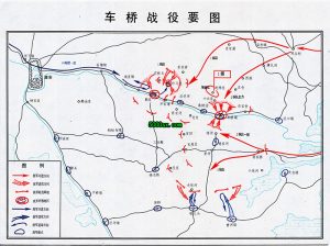 秦国地图全图高清版缩略图