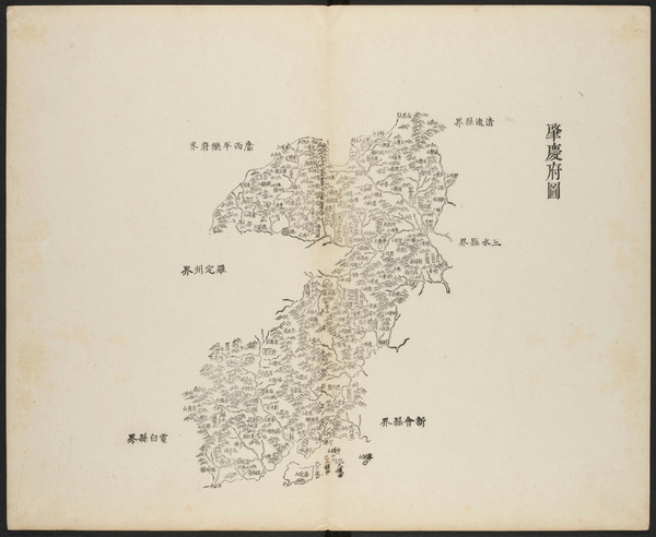 广东肇庆历史地图大全插图 广东肇庆历史地图大全插图