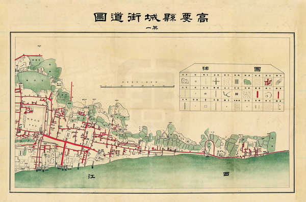 广东肇庆历史地图大全插图4 广东肇庆历史地图大全插图4