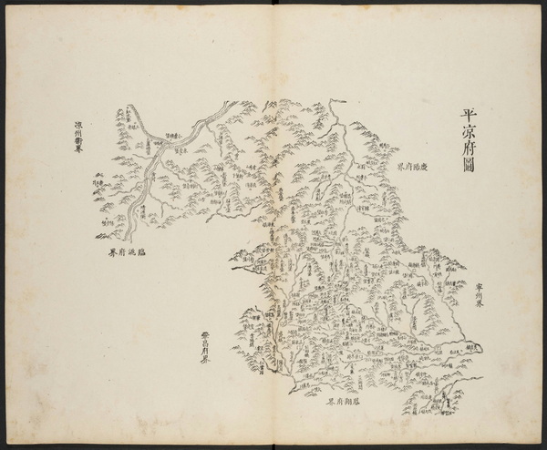 甘肃平凉历史地图大全插图 甘肃平凉历史地图大全插图