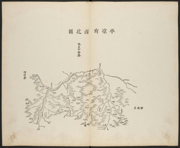 甘肃平凉历史地图大全插图2 甘肃平凉历史地图大全插图2