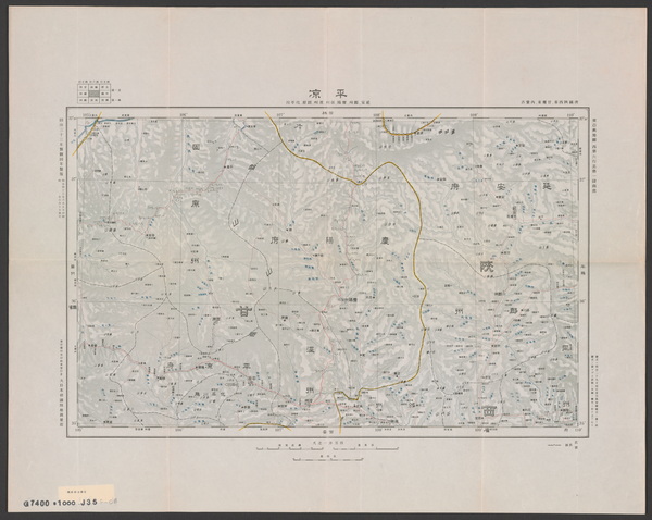 甘肃平凉历史地图大全插图3 甘肃平凉历史地图大全插图3