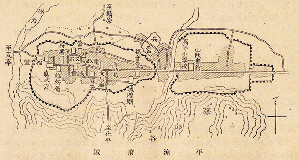 甘肃平凉历史地图大全插图4 甘肃平凉历史地图大全插图4