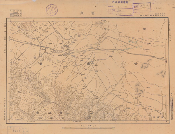 甘肃酒泉历史地图大全插图4 甘肃酒泉历史地图大全插图4