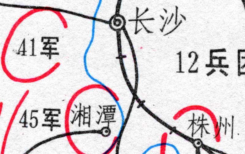 解放战争《衡宝战役经过要图》插图1