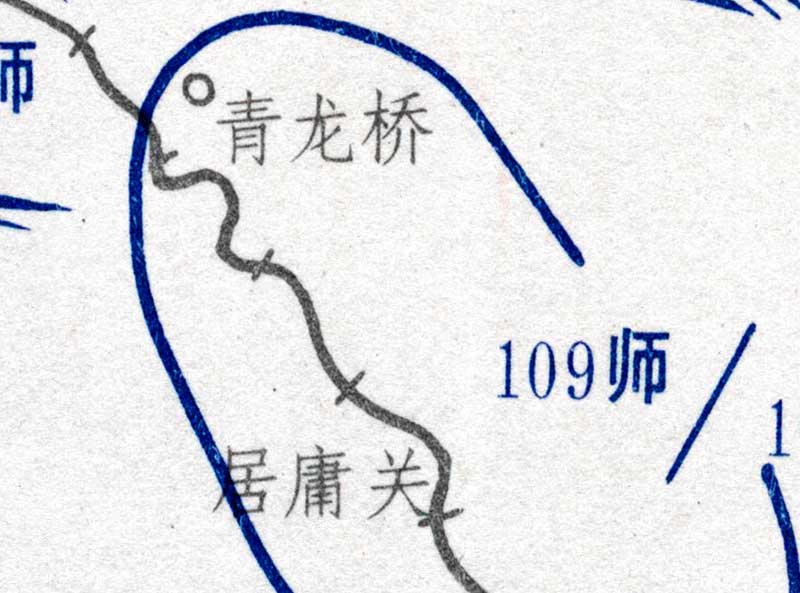 解放战争《怀来战役作战经过要图》插图1