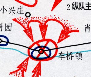 秦朝的交通干线地图缩略图