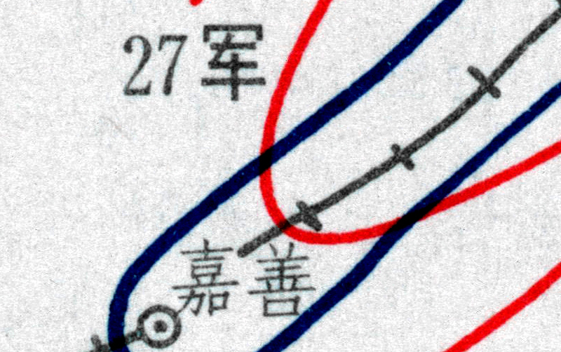 《解放上海作战经过要图》高清JPG电子版插图2