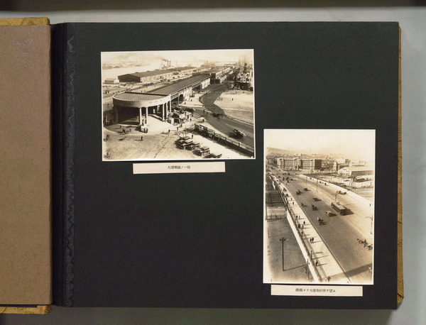 1930年代《大连写真贴》影集下载插图2 1930年代《大连写真贴》影集下载插图2