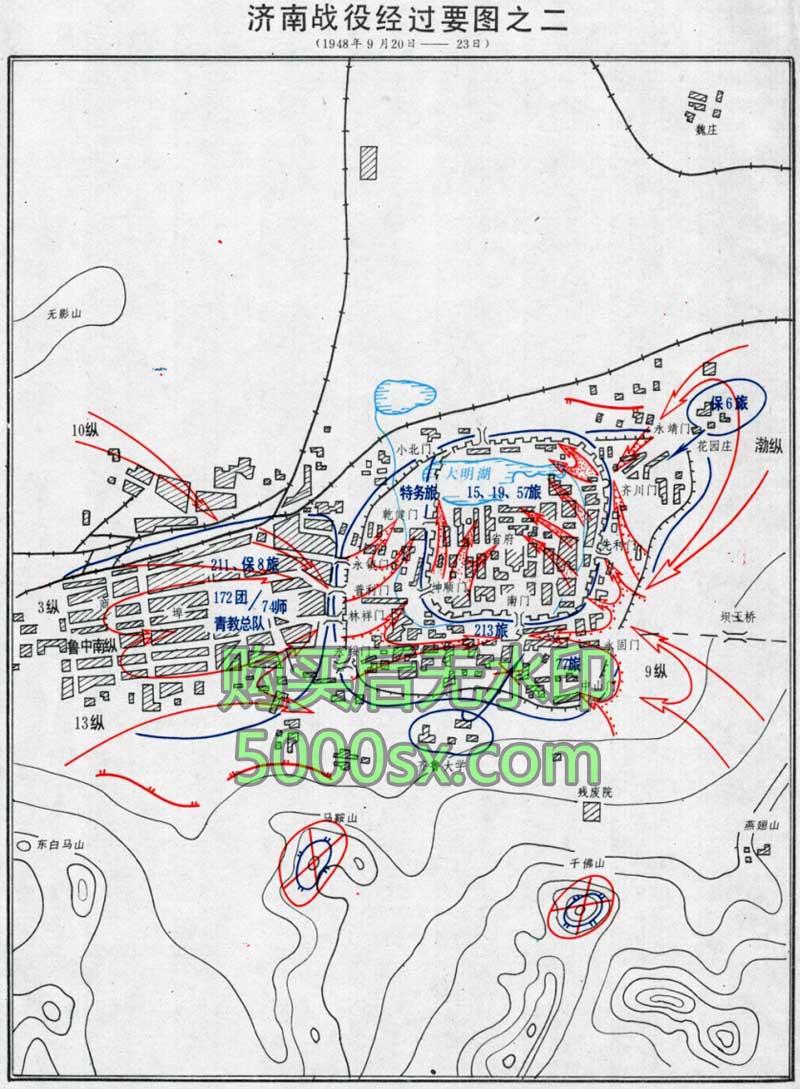 解放战争《济南战役前敌我态势图》《济南战役我军决心要图》《济南战役经过要图》高清JPG电子图片插图3 解放战争《济南战役前敌我态势图》《济南战役我军决心要图》《济南战役经过要图》高清JPG电子图片插图3