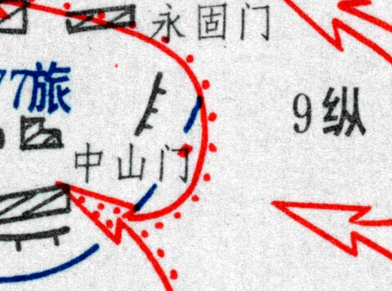 解放战争《济南战役前敌我态势图》《济南战役我军决心要图》《济南战役经过要图》高清JPG电子图片插图4 解放战争《济南战役前敌我态势图》《济南战役我军决心要图》《济南战役经过要图》高清JPG电子图片插图4