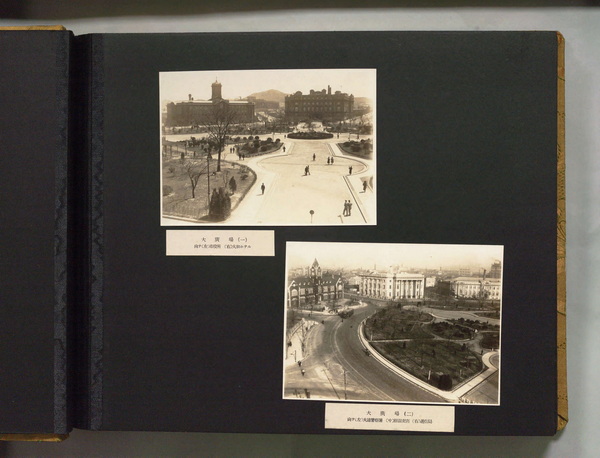 1930年代《大连写真贴》影集下载插图4 1930年代《大连写真贴》影集下载插图4