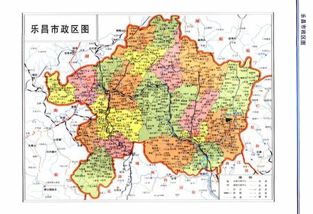 《乐昌市志(1988-2000)》.pdf_广东省志插图3