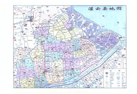 《灌云县国土地志》.pdf_江苏省志插图3 《灌云县国土地志》.pdf_江苏省志插图3