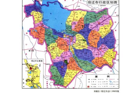 《宿迁市宿豫区水利志》.pdf_江苏省志插图3 《宿迁市宿豫区水利志》.pdf_江苏省志插图3