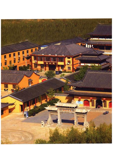 《永宁寺志》.pdf_江苏省志插图4 《永宁寺志》.pdf_江苏省志插图4