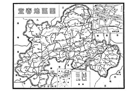 《宜春地区商业志》.pdf_江西省志插图2