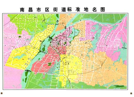 《南昌市志(1986~2004)上卷》.pdf_江西省志插图4