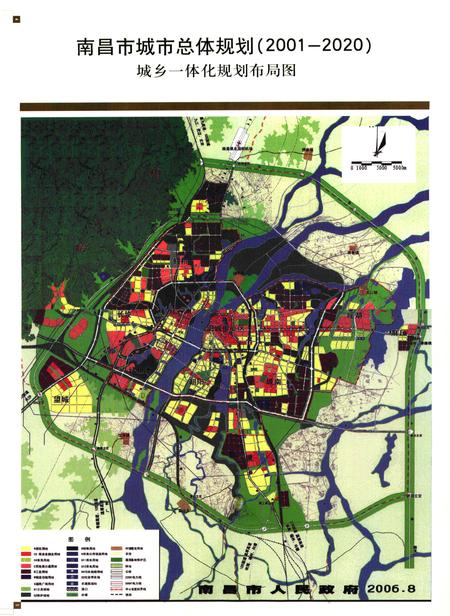 《南昌市志(1986~2004)上卷》.pdf_江西省志插图5