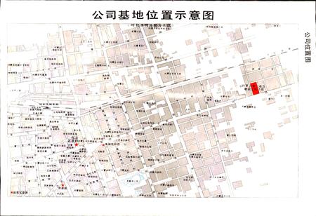 《内蒙古第二电力建设工程公司志》.pdf_内蒙古自治区志插图4