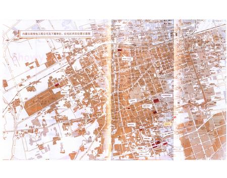 《内蒙古送变电工程公司志·第二卷(1991-2000)》.pdf_内蒙古自治区志插图2