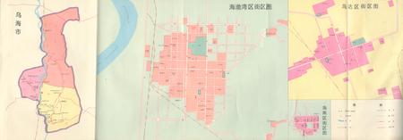 《《内蒙古自治区城市建设(1947-1987)》》.pdf_内蒙古自治区志插图2 《《内蒙古自治区城市建设(1947-1987)》》.pdf_内蒙古自治区志插图2