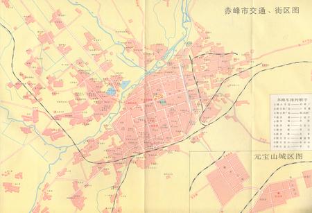 《《内蒙古自治区城市建设(1947-1987)》》.pdf_内蒙古自治区志插图4 《《内蒙古自治区城市建设(1947-1987)》》.pdf_内蒙古自治区志插图4