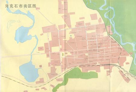 《《内蒙古自治区城市建设(1947-1987)》》.pdf_内蒙古自治区志插图5 《《内蒙古自治区城市建设(1947-1987)》》.pdf_内蒙古自治区志插图5