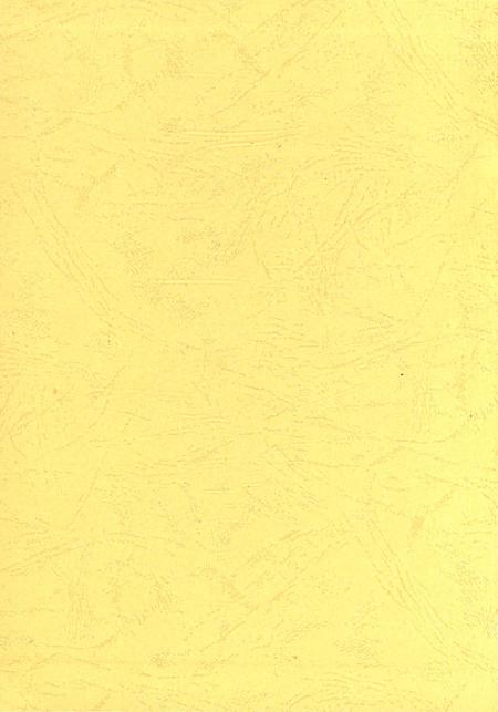 《巴彦淖尔统计志(第二集)》.pdf_内蒙古自治区志插图1 《巴彦淖尔统计志(第二集)》.pdf_内蒙古自治区志插图1