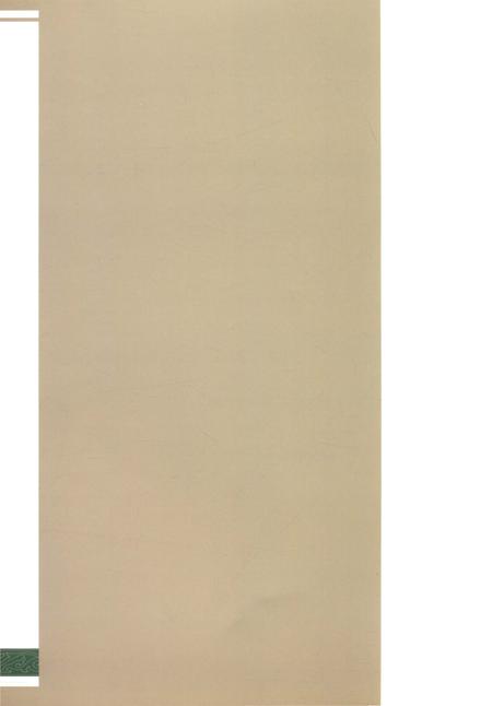 《达尔罕茂明安联合旗林业志1952-2017》.pdf_内蒙古自治区志插图1 《达尔罕茂明安联合旗林业志1952-2017》.pdf_内蒙古自治区志插图1