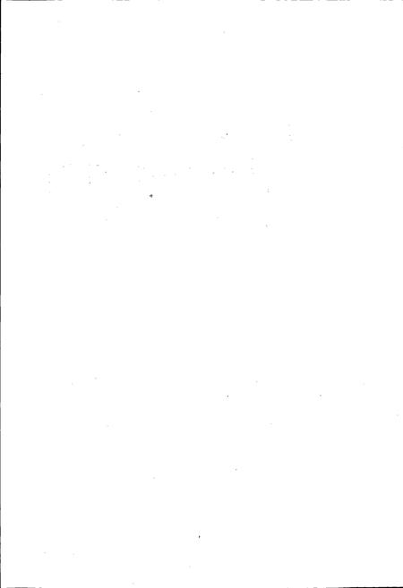 《青铜峡市志 下》.pdf_宁夏回族自治区志插图3