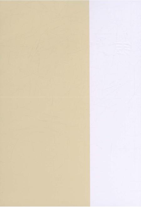 《银川艺文志》.pdf_宁夏回族自治区志插图1 《银川艺文志》.pdf_宁夏回族自治区志插图1