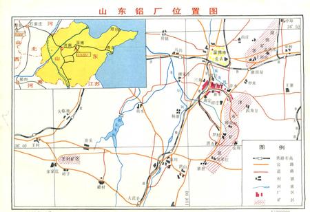 《山东铝厂志》.pdf_山东省志插图3 《山东铝厂志》.pdf_山东省志插图3